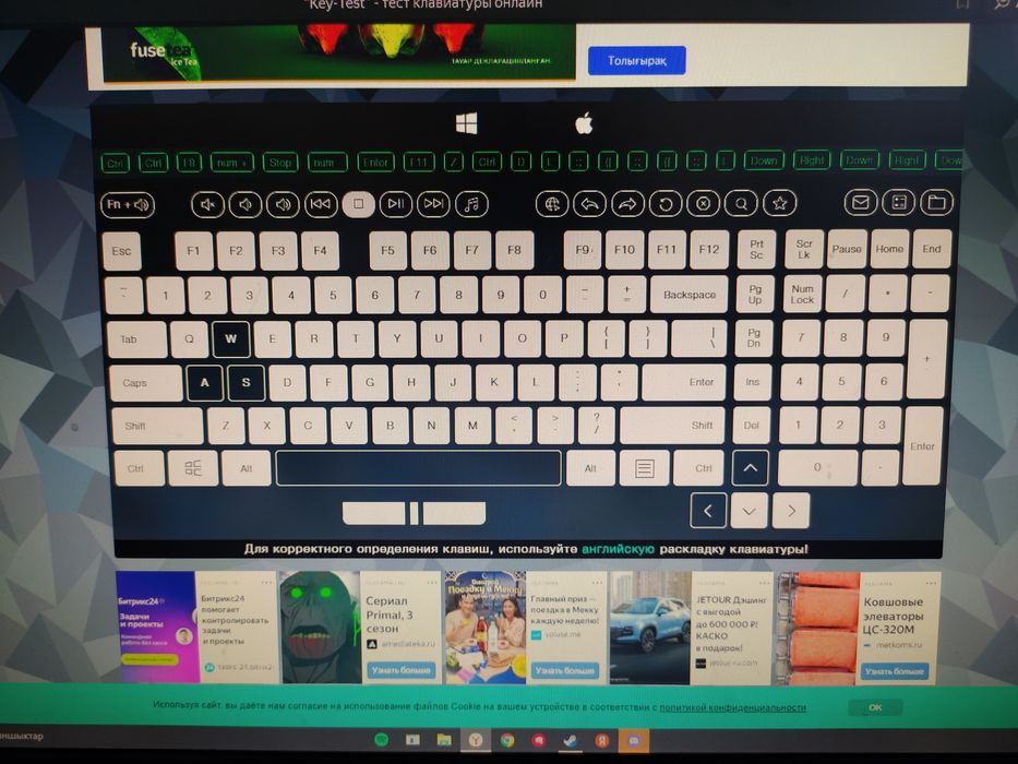 Клавиатура gembird kb-g530