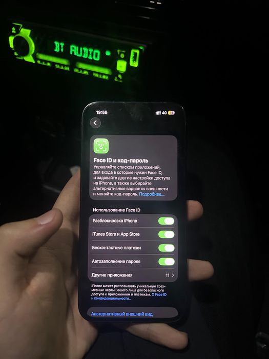 Продаю айфон 13 или обмен