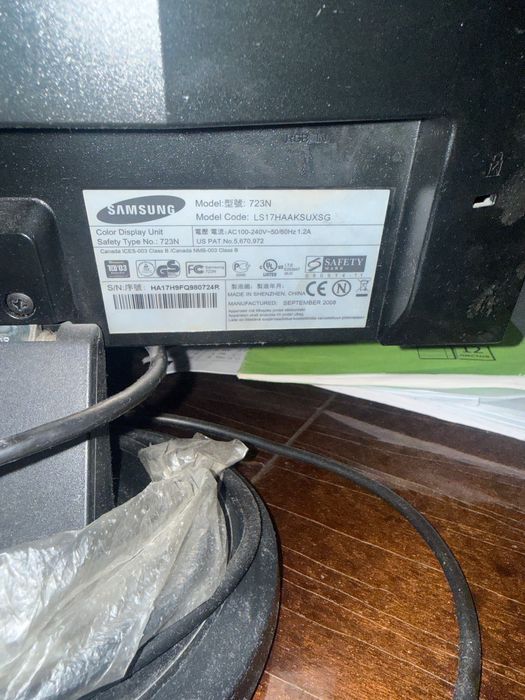 Монитор Samsung SyncMaster 723N