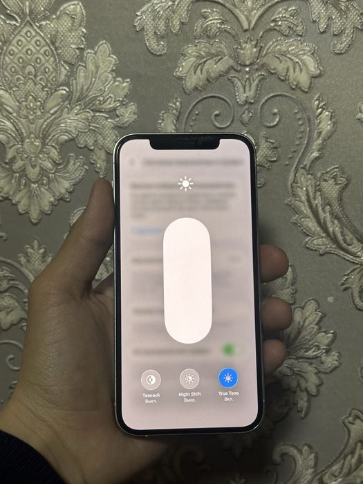 Iphone 12 pro 256gb 88%