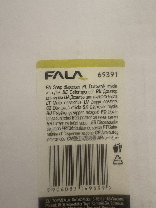 Dispenser pentru sapun