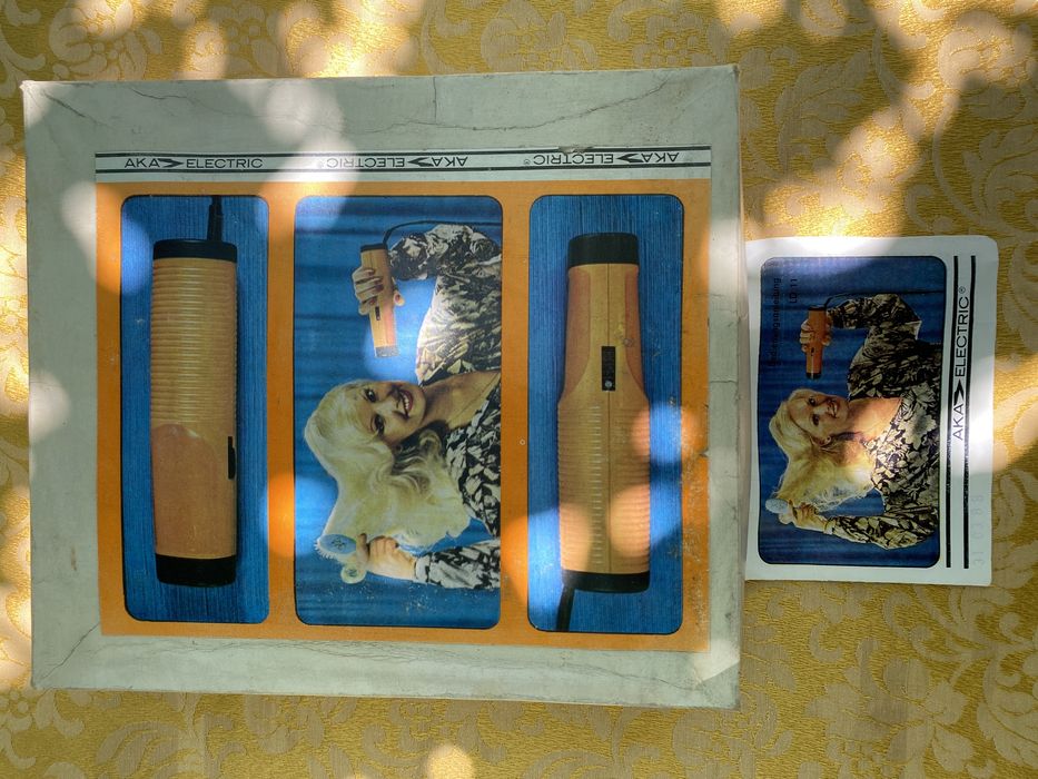 Руски ретро сешоар