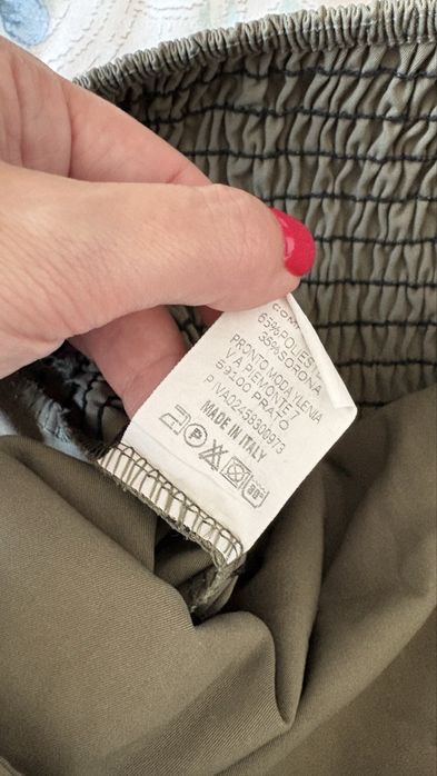 Дамски комлект от бюстие и панталон нови