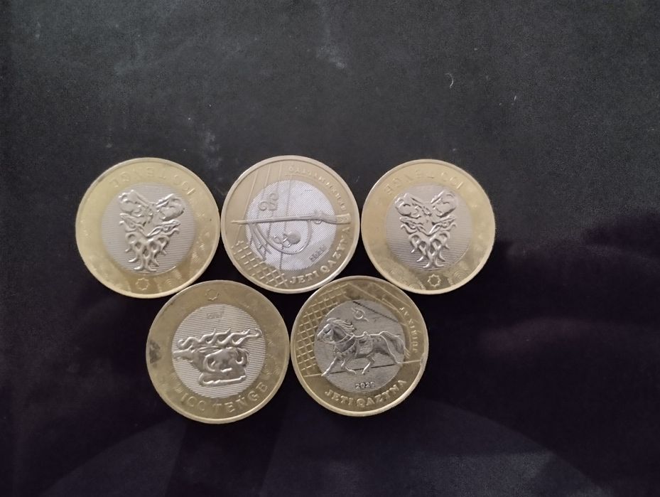 Монеты 100 тенге