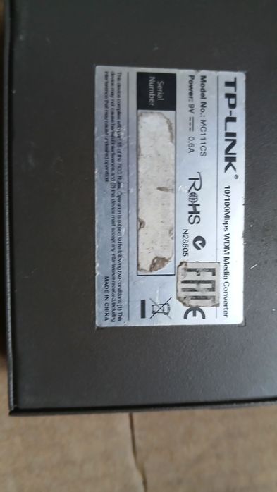 Медиаконвертер TP-LINK MC111CS