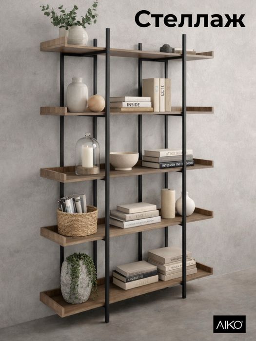 Стеллаж Офисный стол из металла  для дом кафе полка