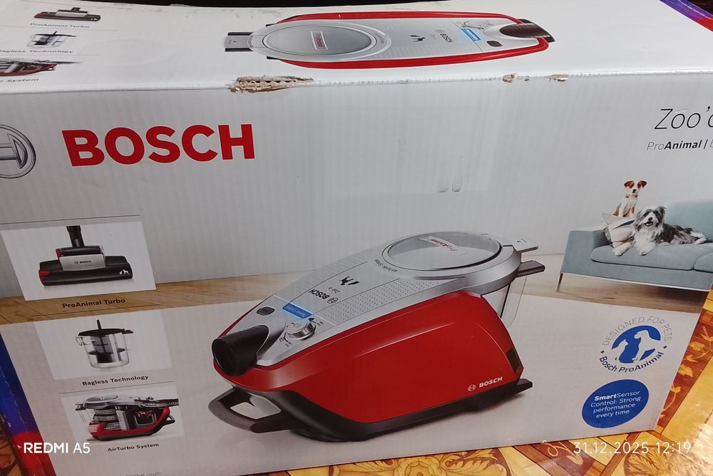 Пылесос Bosch б.у