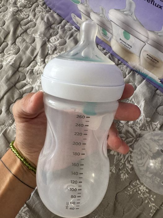 Avent- комплект за новородено