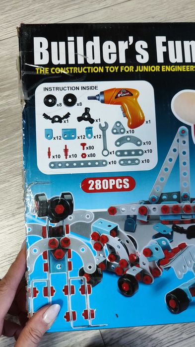 Продам детский конструктор