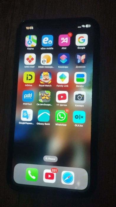 Iphone 11, 128gb  zzzzzzzzzzz