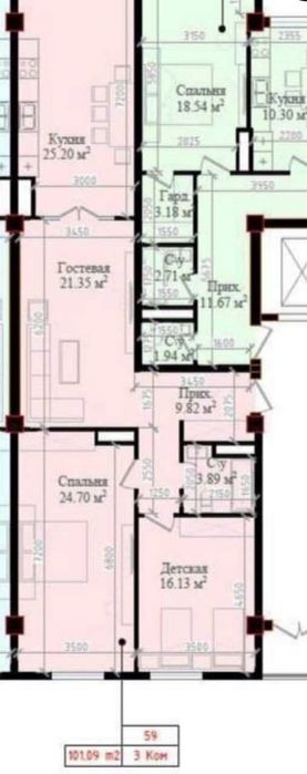 Срочная продажа ЖК Mavera Town 3/6/16 коробка квартира: Яккасарай