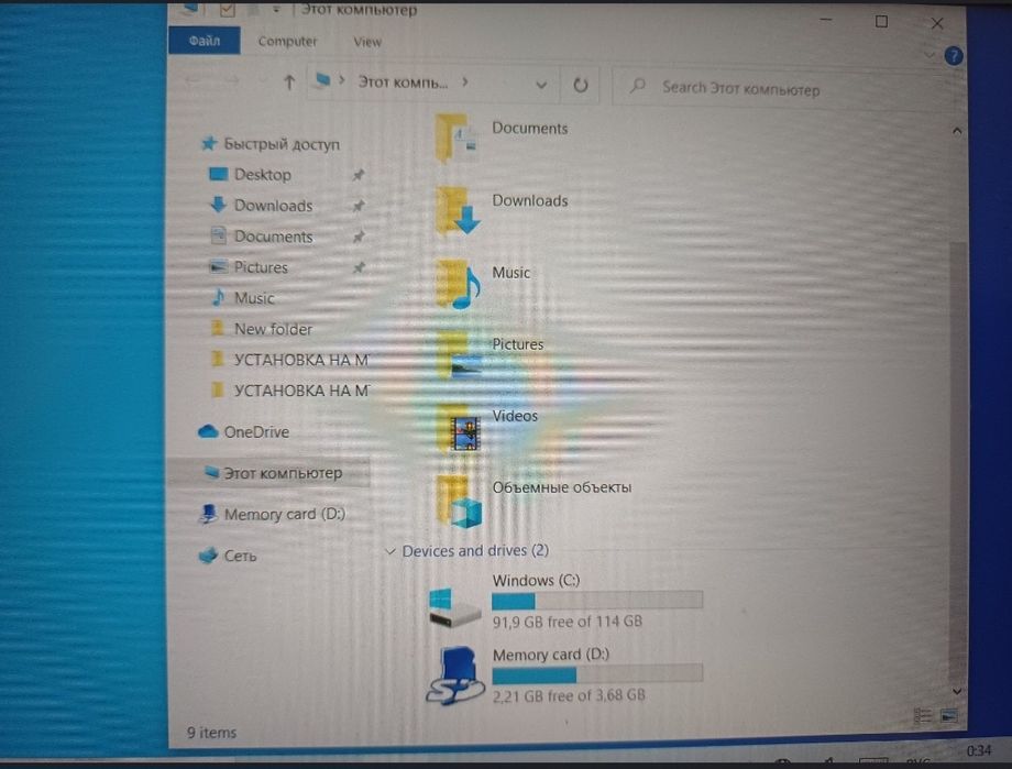Продам мин ноутбук