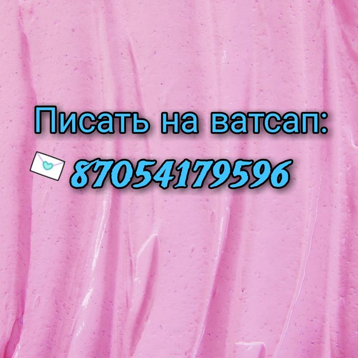 Продам платье шикарное. Отличного качества