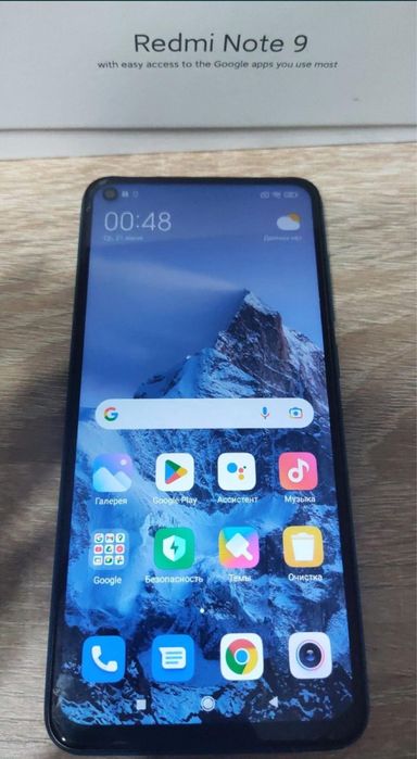 Redmi Note 9 Forest Green