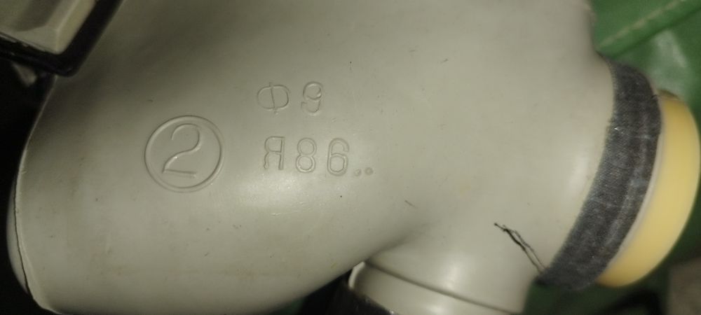 Противогаз изолирующий ИП-4М