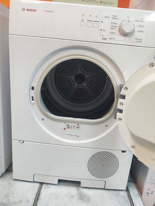 Сушилня гаранция Bosch AEG Samsung