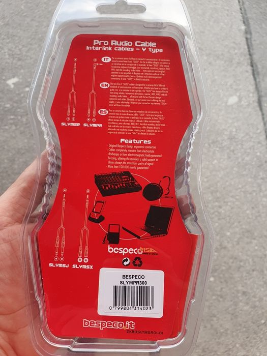 Качествени кабели