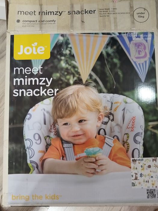 продам стульчик для кормления!