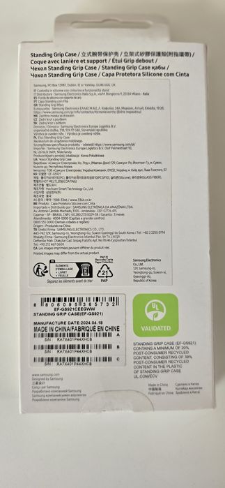 Carcasa Standing Grip pentru Samsung S24 Mov/ Dark Violet -Noua, sigil