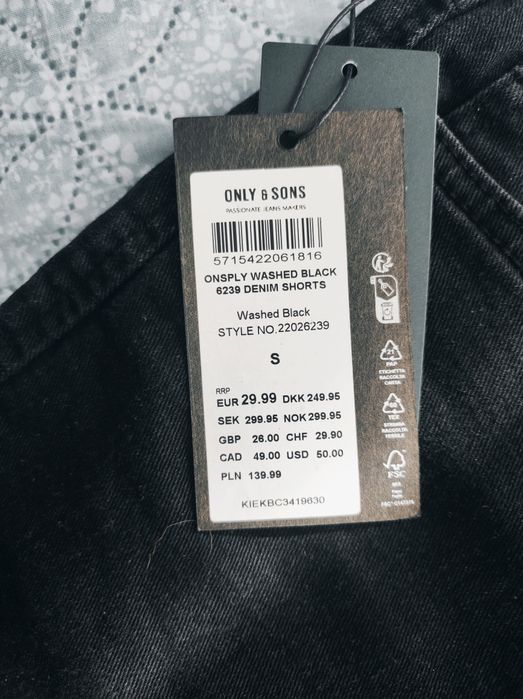 Мъжки къси дънки  Only