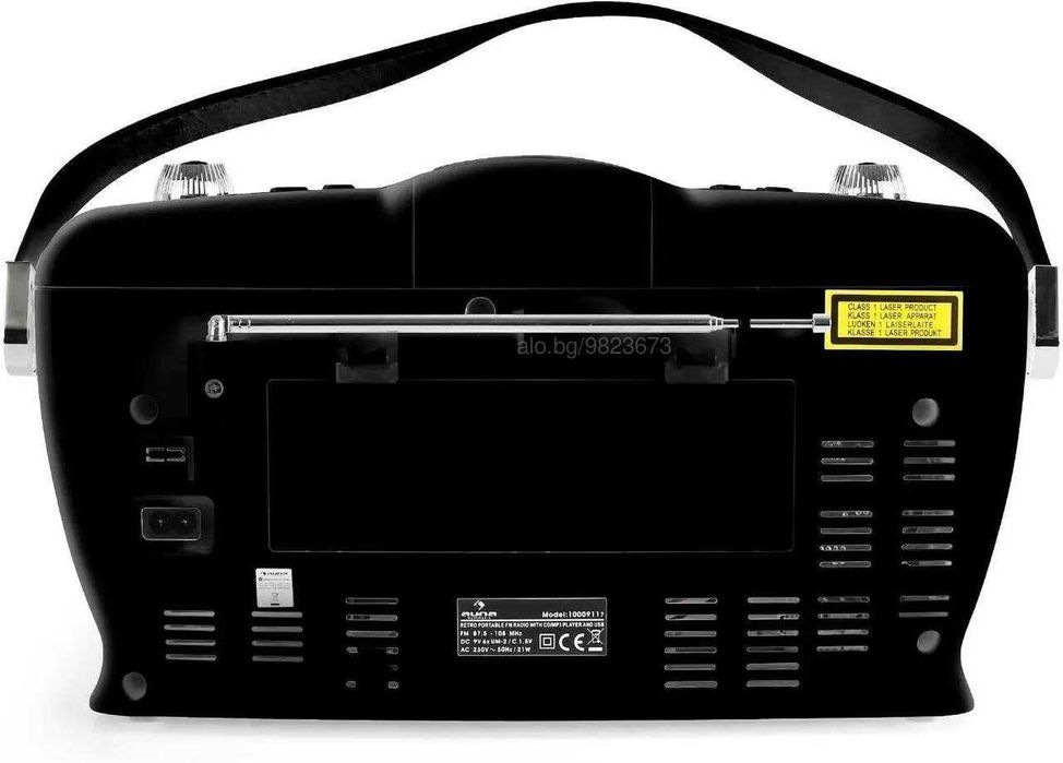 НОВО Немско Ретро Радио с ГАРАНЦИЯ AUNA  Различни Цветове