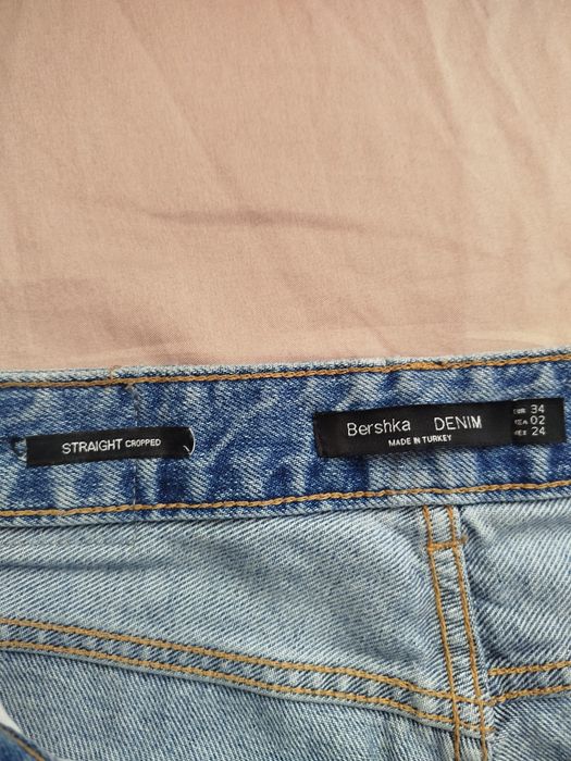 Накъсани сини дънки Bershka