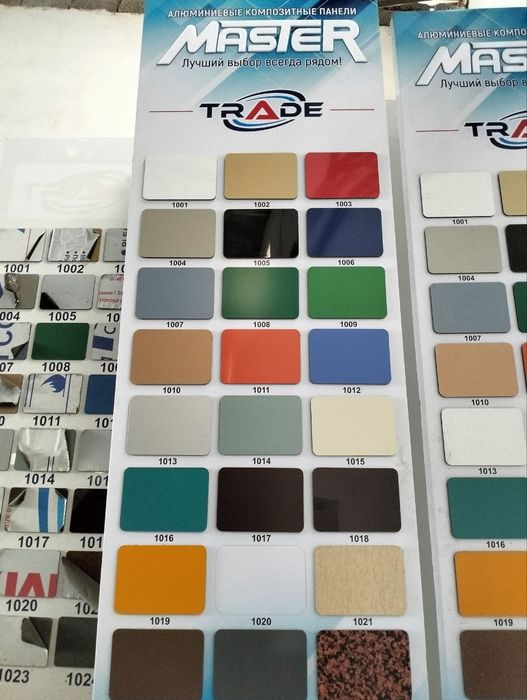 Alkafon alikofon alkobond alubond alkapon