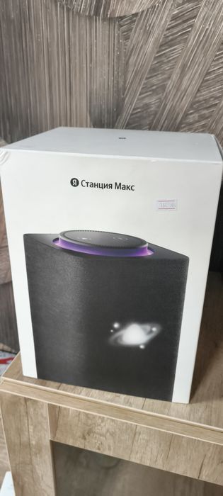 Яндекс станция макс