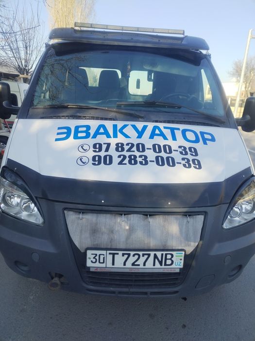ЕВАКУАТОР Хизмати 24/7..