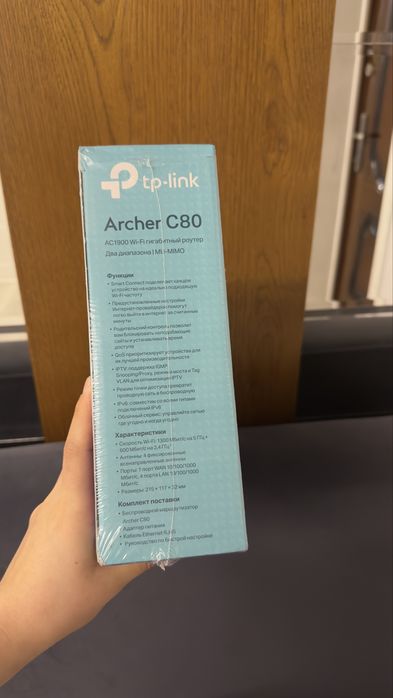 Роутер     Wifi домашний