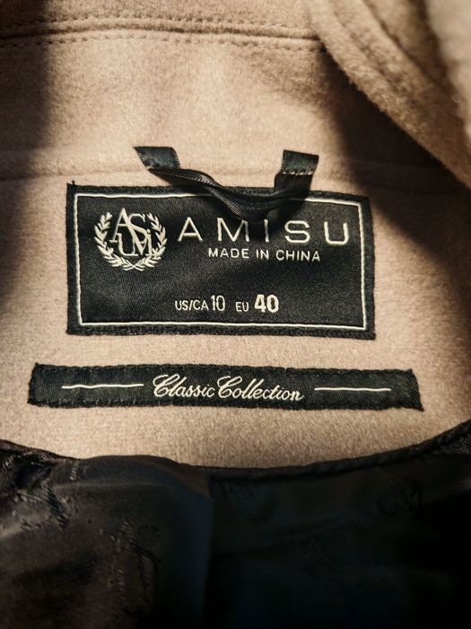 Дамско палто Л размер в бежов цвят