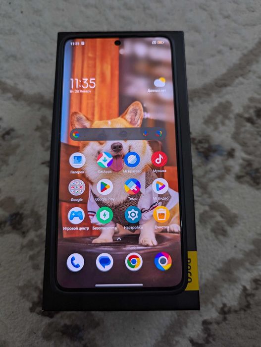 POCO X6 Pro 512GB