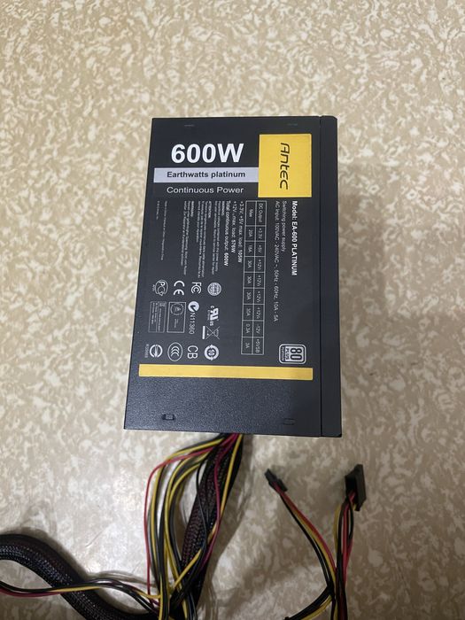 блок питания 600 ватт