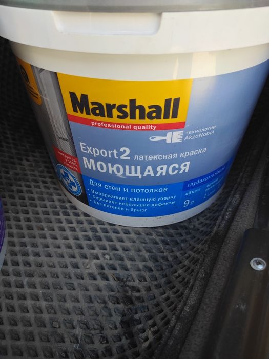 Краска акриловая