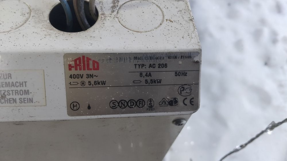 Тепловая завеса  Thermozona