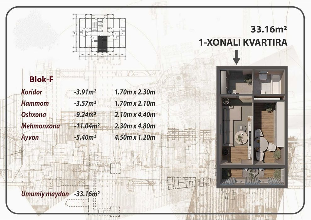 30% предоплата, 5 МИЛЛИОНОВ сум рассрочки на 32 месяца! [BX]