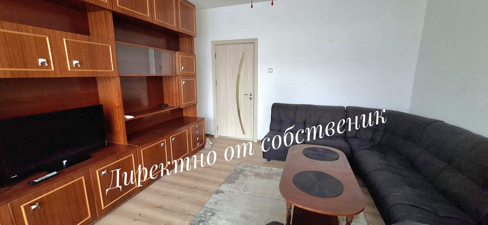 Четиристаен апартамент под наем - от собственик