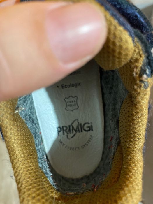 Детски обувки Primigi