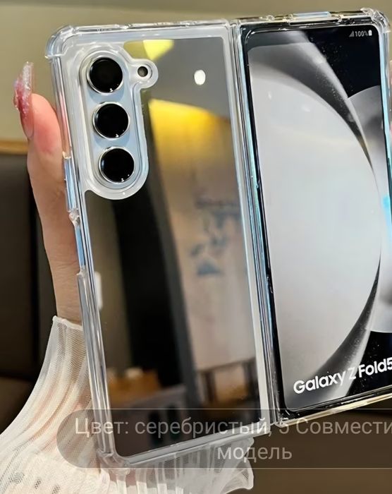 Чехол для Samsung z fold 7