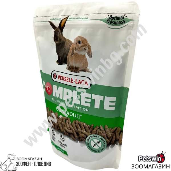 Храна за Зайци - 0.5кг/1.75кг - Cuni Adult Complete - Versele-Laga