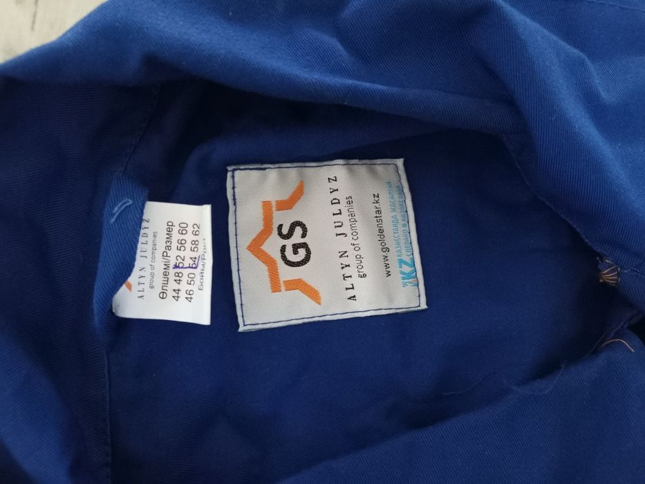 Продам спец комбенезон