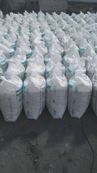 Охак ohak извоска оптом сотамиз  1.тоннадан .10 тоннагача  с доставкой