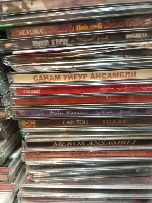 Узбекские СД диски