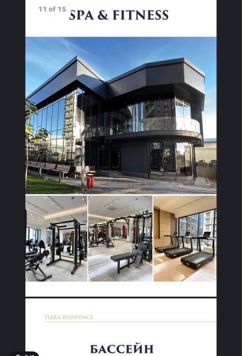 Продается квартира в ЖК TIARA RESIDENTS 34.3кв