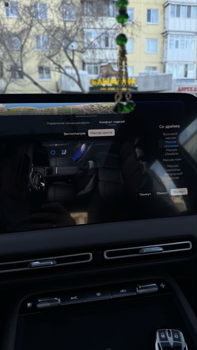 Продам Changan CS55plus, 2026 модельный ряд