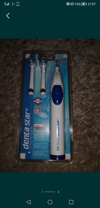 Продавам Ел. четка за зъби