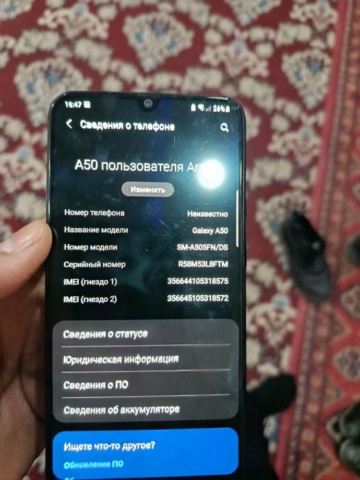 Samsung A50 Sastoyani yahshi ishlayde hamasi zor va ideal