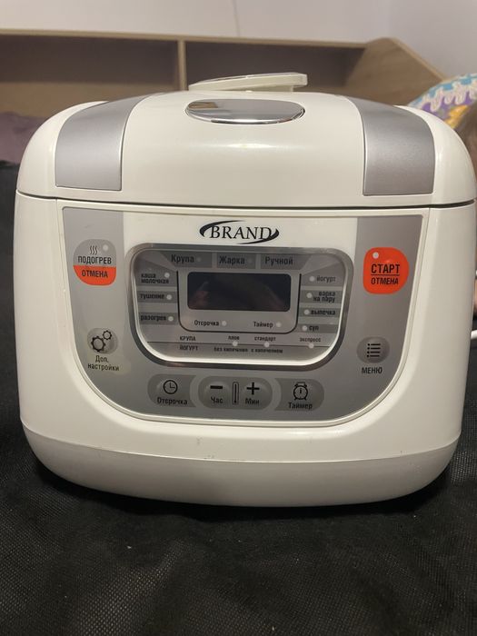 Мултикукър BRAND