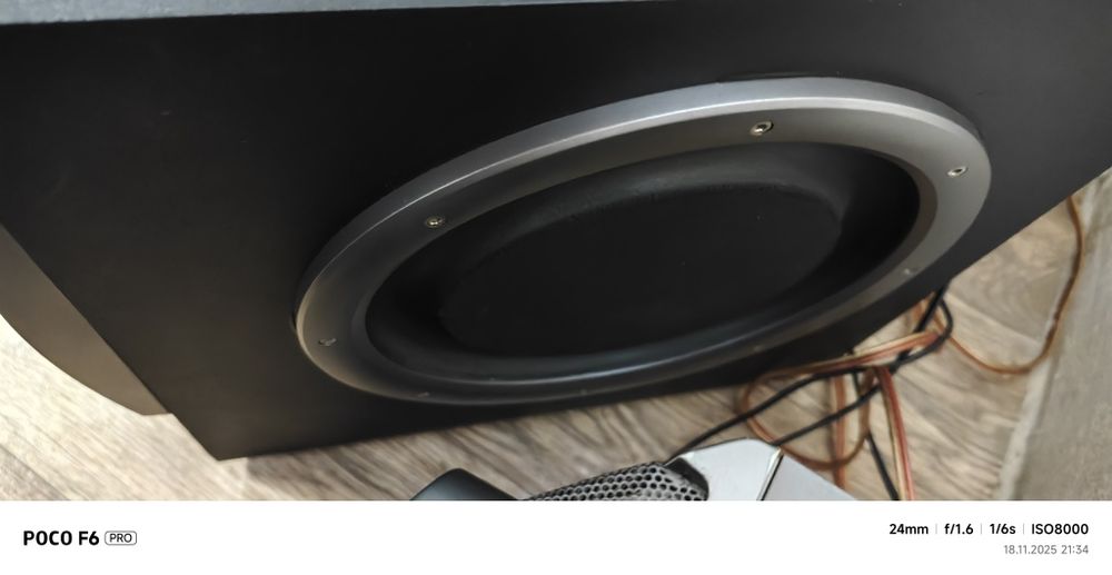 Edifier s730 subwoofer