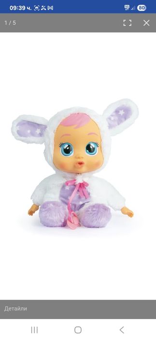 Baby Cry Коси, Фламинго, Dressy dotty